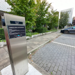 Nabíjane pred Mestským úradom v Trnave I Zdroj: Trnavské