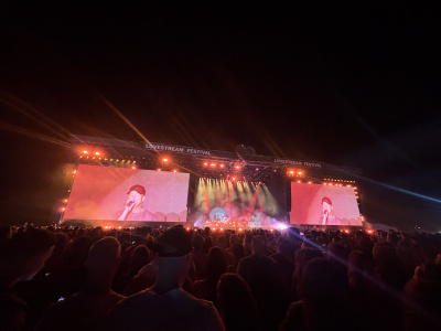 Tohtoročný Lovestream prekonal očakávania | Foto: Zuzana Benková, Trnavské rádio