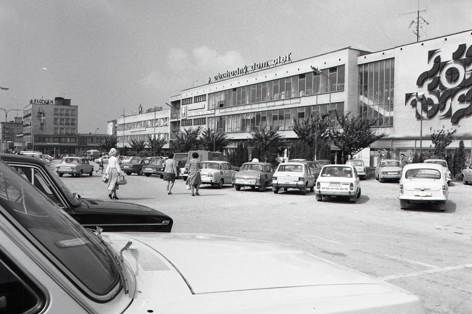 Obchodný dom Cieľ v Senici v roku 1979. | Foto: Štefan Puškáš, ČSTK. Licencia na použitie je pre Trnavské rádio.