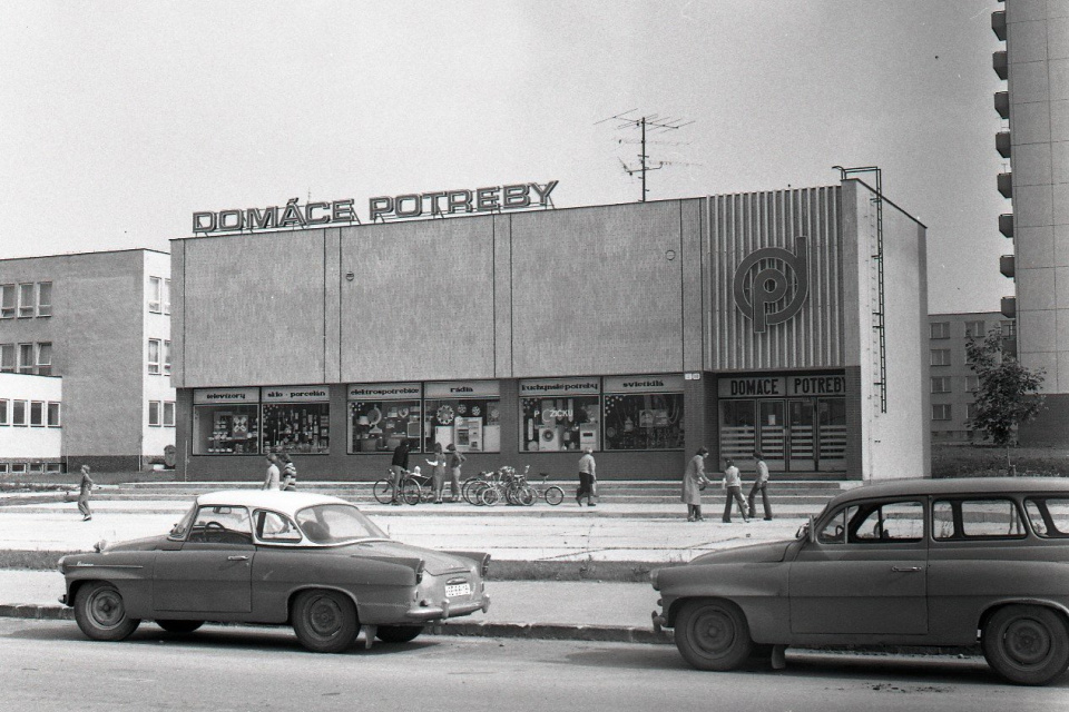 Nová predajňa domácich potrieb v roku 1979. | Foto: Štefan Puškáš, ČSTK. Licencia na použitie je pre Trnavské rádio.