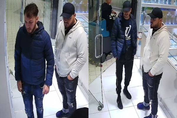 Podozrivé osoby | Zdroj: Polícia SR - Trnavský kraj