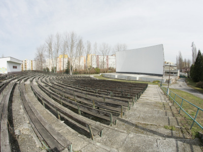 Amfiteáter v Senici v súčasnosti | Zdroj: Mesto Senica