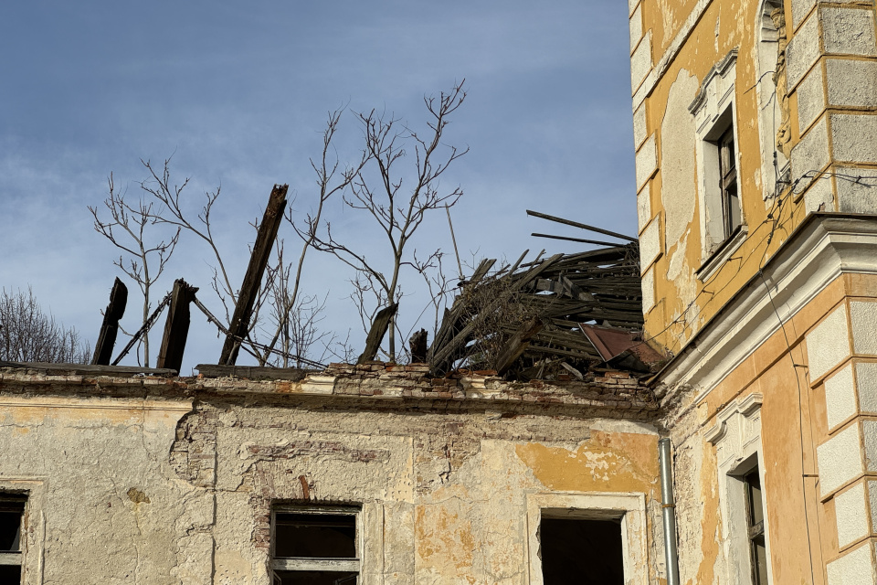 Strecha v súčasnosti | Foto: Zuzana Benková, Trnavské rádio
