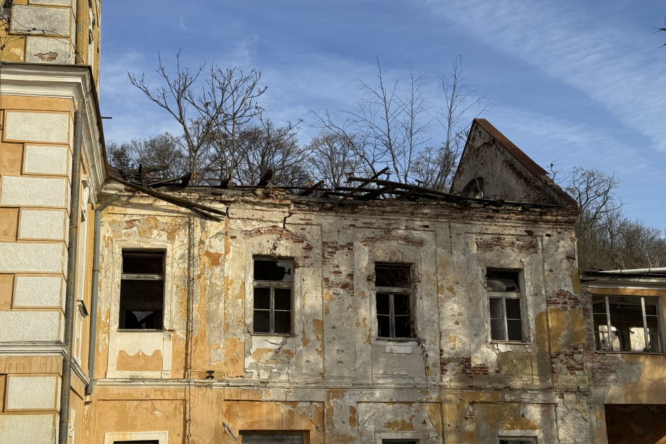 Jedno z krídel kaštieľa | Foto: Zuzana Benková, Trnavské rádio