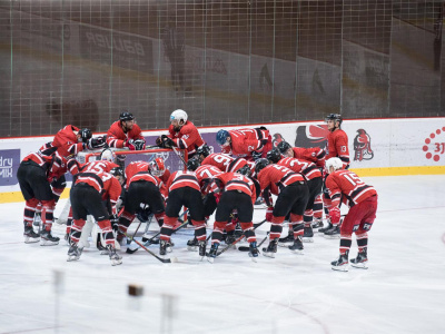 Trnavskí hokejisti budú v akcii | Zdroj: HK Gladiators Trnava