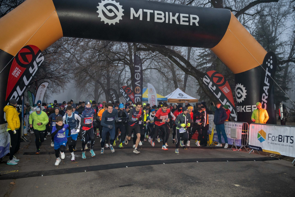 Štart behu počas minulého roka.