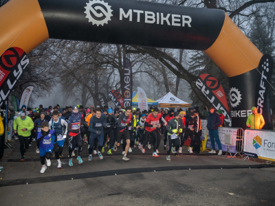 Štart behu počas minulého roka.