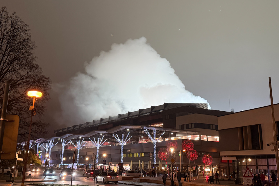 Dymová clona nad ŠAM Trnava. | Foto: Trnavské rádio