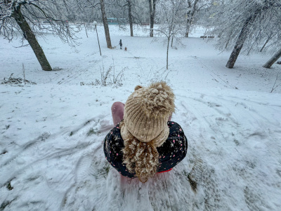 Na sánkovačku to u nás asi nebude I Zdroj: Trnavské rádio