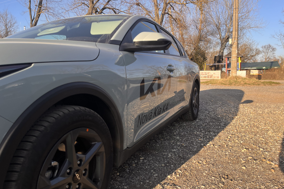 KIU sme poriadne prevetrali | Zdroj: Trnavské rádio