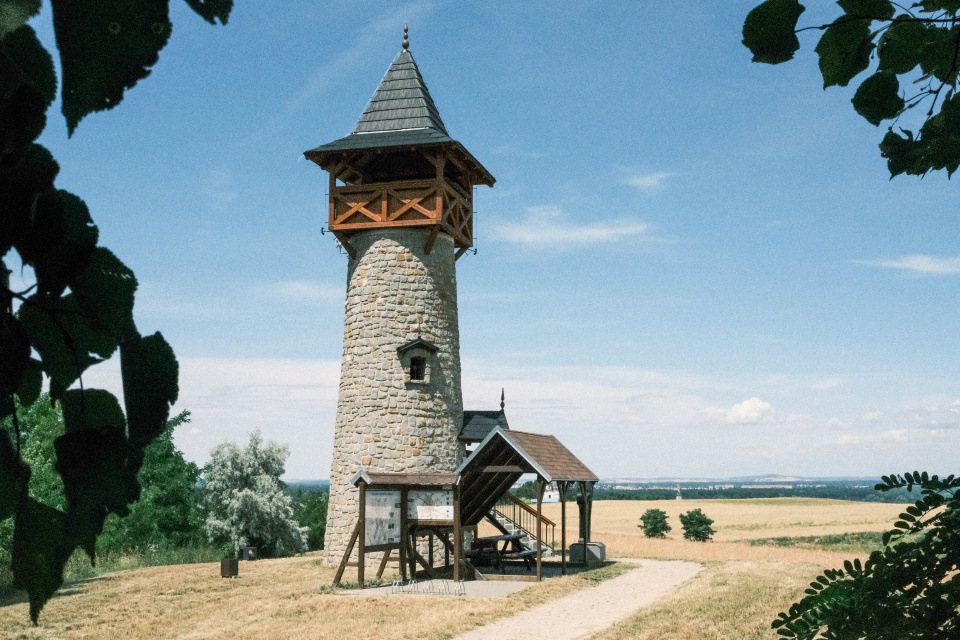 Rozhľadňa v Holíči ponúka výhľady aj na časť Moravy. | Foto: Trnavské rádio