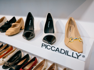 Pohodlná obuv v Piccadilly v Trnave | Foto: Jakub Benko, Trnavské rádio