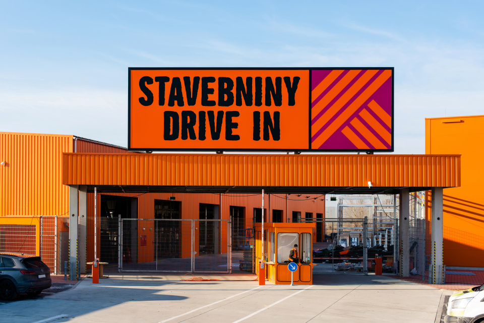 HORNBACH v Trnave otvára svoje brány | Foto: PR
