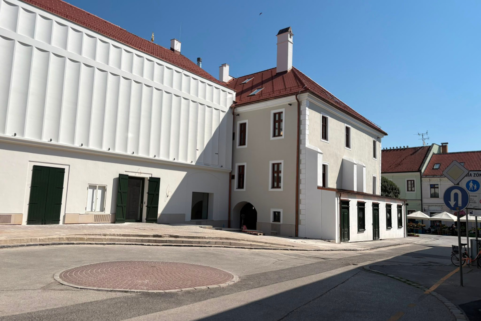 Exteriér Pracháreň | Zdroj: Trnavské rádio