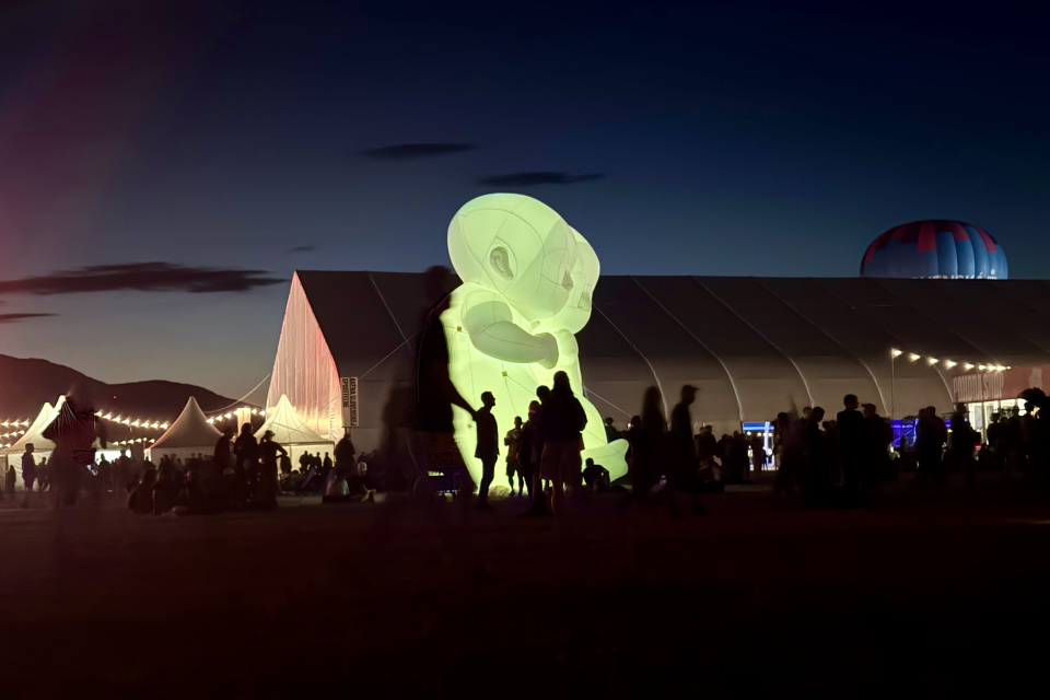 Nočná atmosféra na Pohoda festivale | Zdroj: Trnavské rádio