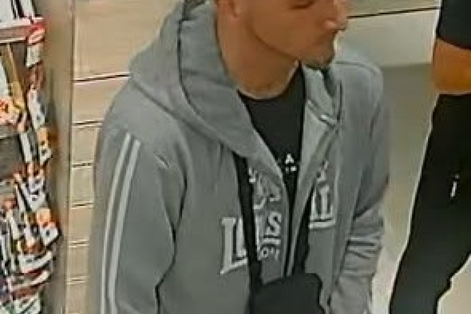 Takto vyzerá páchateľ. Ak ho spoznáte kontaktuje linku 158. | Foto: Polícia SR - Trnavský kraj