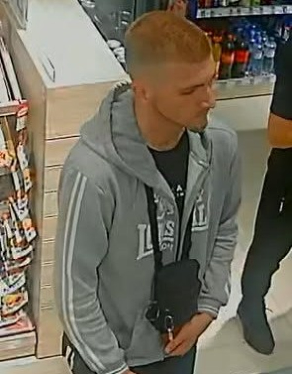 Takto vyzerá páchateľ. Ak ho spoznáte kontaktuje linku 158. | Foto: Polícia SR - Trnavský kraj