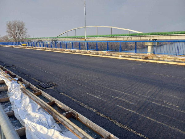 Most v Hlohovci s asfaltovým povrchom | Zdroj: 