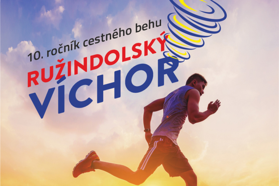 Ružindolský víchor | Zdroj: ruzindol.sk