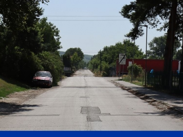 Ulica Fratiška Lipku | Zdroj: hlohovec.sk
