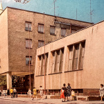 Budova pošty na dnešnom Trojičnom námestí. | Zdroj: Trnava - Peter Horváth, Dagmar Veliká, 1981