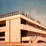 Reštaurácia a obchodné centrum Merkur na sídlisku SNP II. | Zdroj: Trnava - Peter Horváth, Dagmar Veliká, 1981