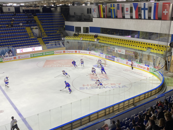 Hlinka-Gretzky Cup | Foto: Pavol Holý