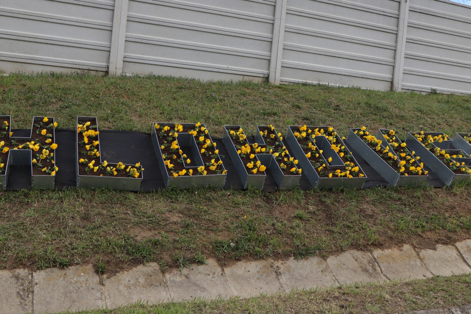 Hlohovec zdobí nápis. | Zdroj: Mesto Hlohovec