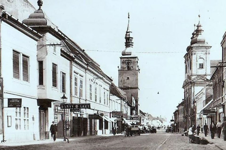 Štefánikova ulica v minulosti | Zdroj: FB Mesto Trnava