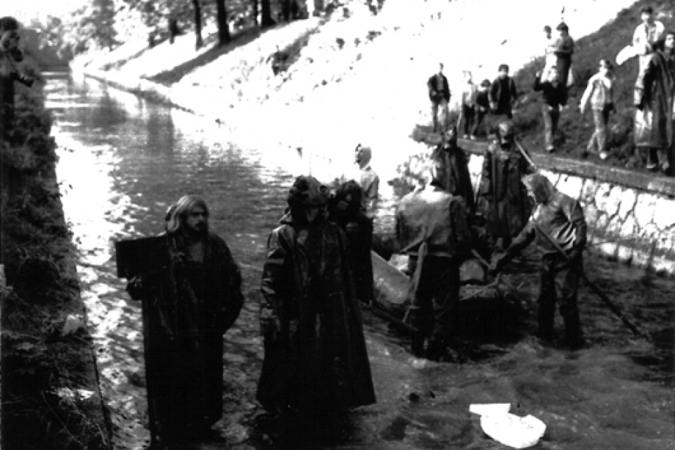 Rybačka na Trnávke v roku 1980 | Zdroj: novinky z radnice