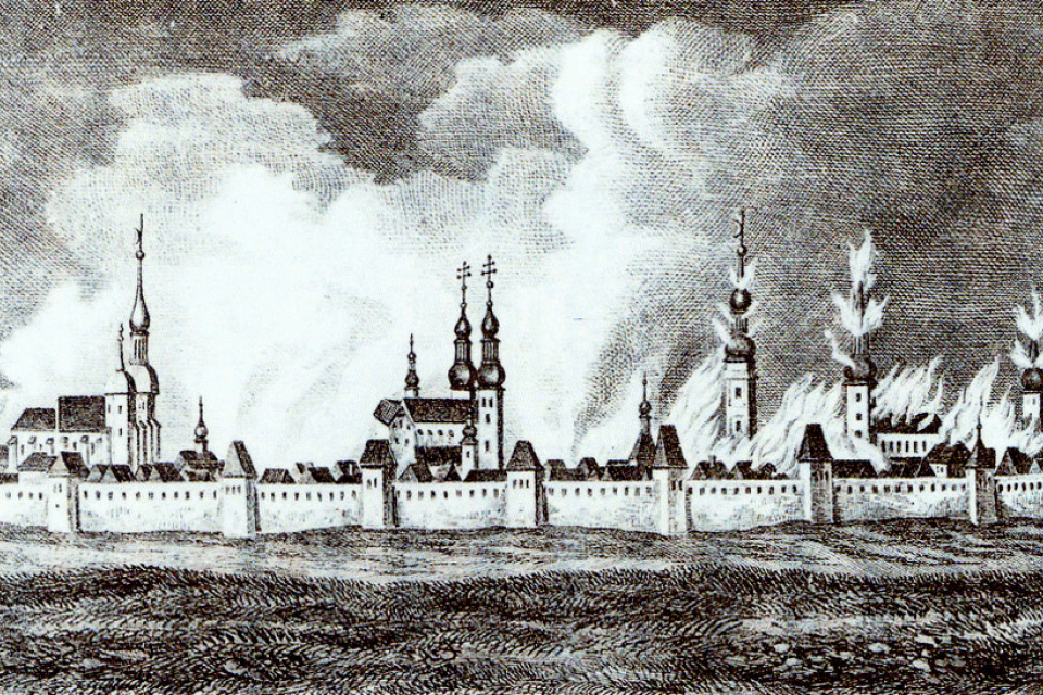 Požiar zachvátil Trnavu aj v roku 1666. Takto ho zachytáva nepodpísaná kameňotlač. | Zdroj: Príloha knihy Š. Ručku z r. 1868