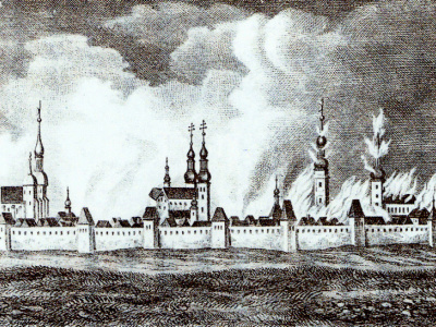Požiar zachvátil Trnavu aj v roku 1666. Takto ho zachytáva nepodpísaná kameňotlač. | Zdroj: Príloha knihy Š. Ručku z r. 1868