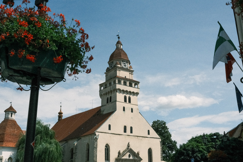 Skalica v súčasnosti. | Foto: Dušan Vančo