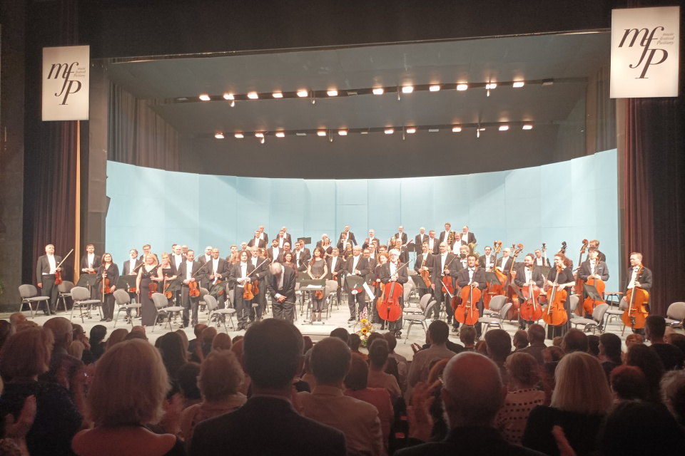 Úvodný koncert | Zdroj: Slovenská filharmónia