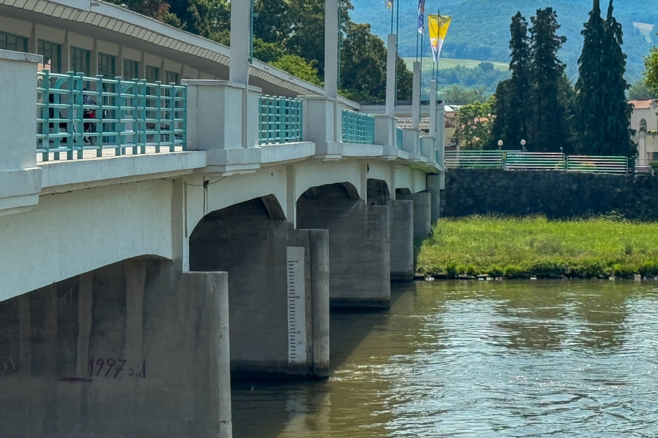 Dátum vidno na jednom z pilierov | Foto: Pavol Holý, Trnavské rádio