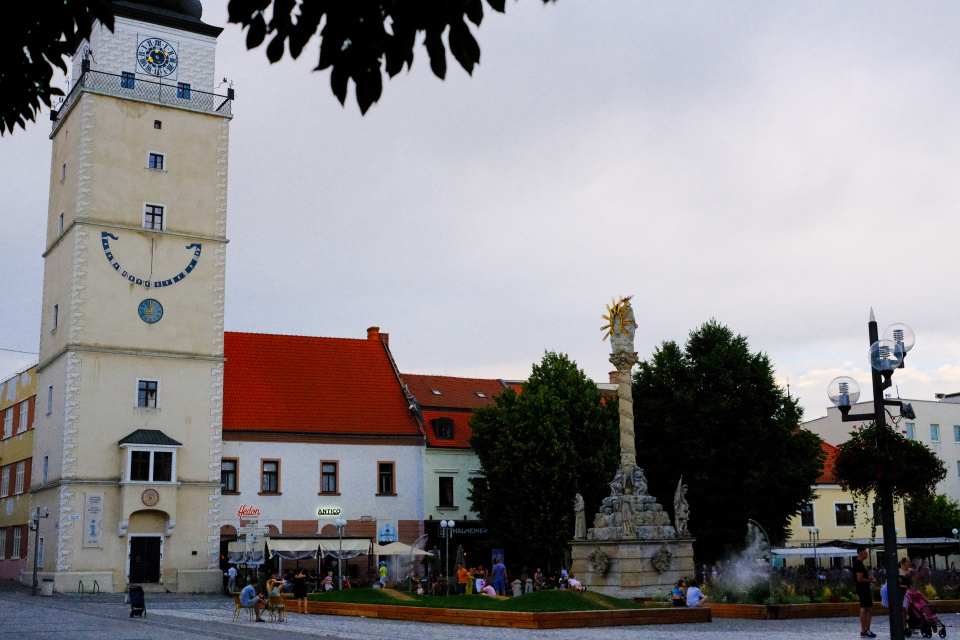 Kvalita ovzdušia v Trnavskom kraji patrí medzi najmenej problémové oblasti Slovenska | Foto: dv, Trnavské rádio