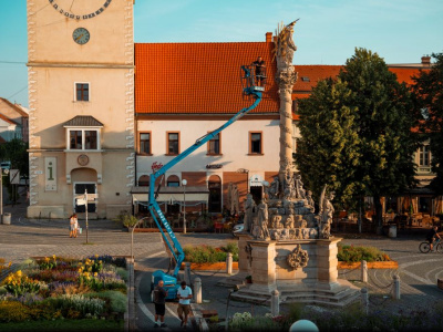 Súsošie v centre Trnavy sa dočká obnovy | Zdroj: Mesto Trnava