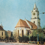 Fotografia Hlohovca z dobovej turistickej brožúry. | Reprofoto: Pavol Holý, Trnavské rádio