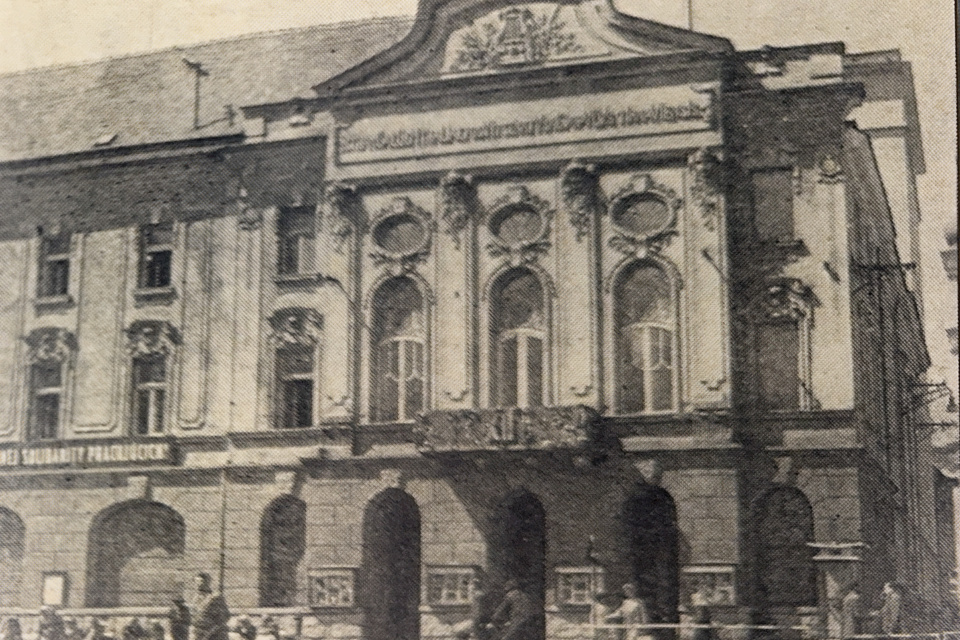 Pohľad na vtedajšie Divadlo Jána Palárika. | Reprofoto: Pavol Holý, Trnavské rádio