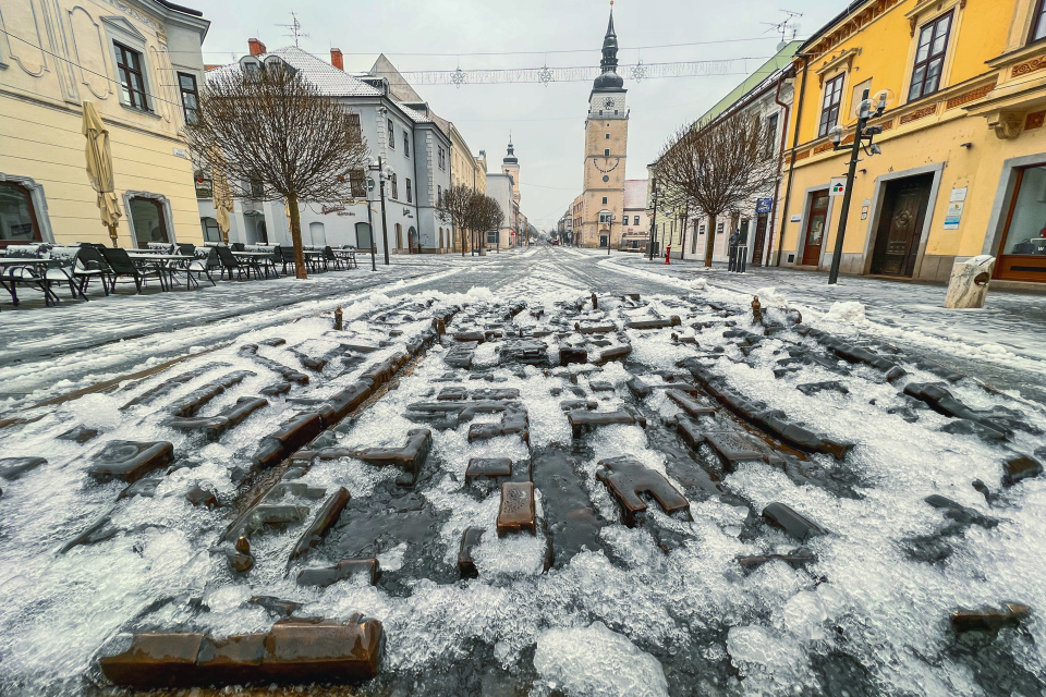 Mokrý sneh a dážď v Trnave (ulustračné). | Foto: Pavol Holý, Trnavské rádio