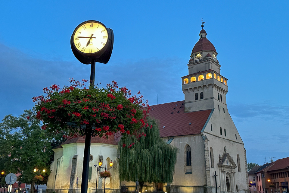 Centrum Skalice. | Foto: Pavol Holý, Trnavské rádio