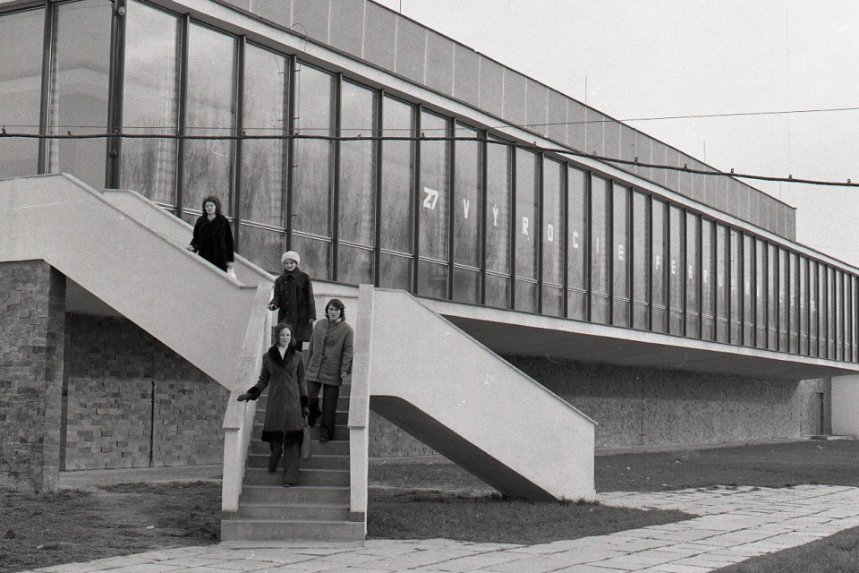 Športová hala na snímke z roku 1975. | Foto: Borodáčová, ČSTK. Licencia: Trnavské rádio