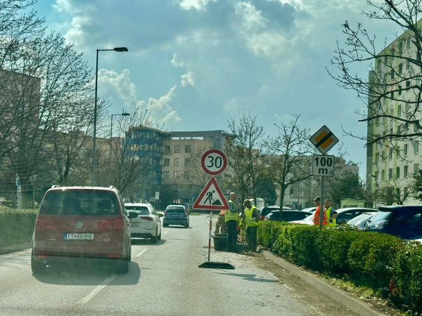 I Foto: Trnavské rádio