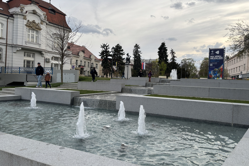 Fontány sú spustené | Foto: Zuzana Benková, Trnavské rádio
