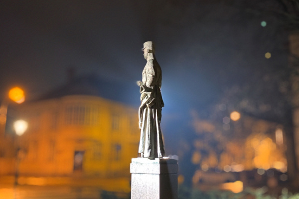Socha generála M. R. Štefánika v Trnave l Foto: Trnavské