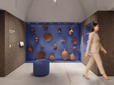 Múzeum v Trnave chystá novú expozíciu | Zdroj: Archinfo