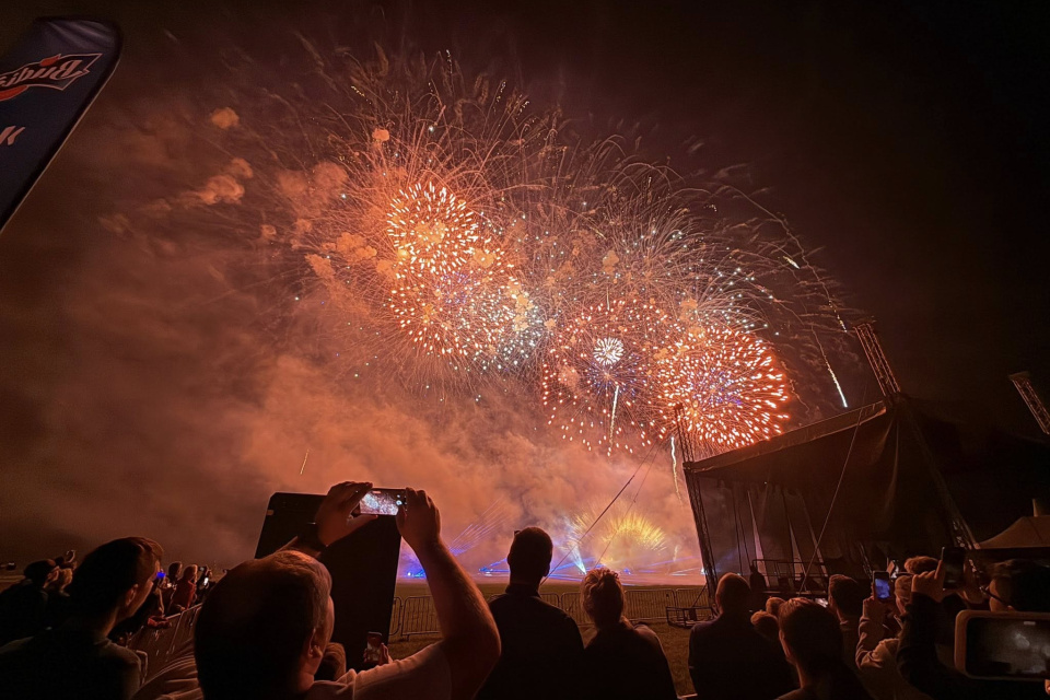 Vidieť sme mohli pyrotechnické či laserové efekty. | Foto: Hvezdáreň Hlohovec, fb
