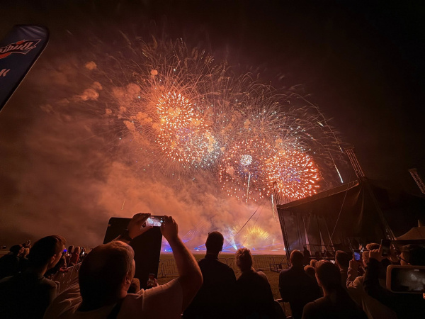 Vidieť sme mohli pyrotechnické či laserové efekty. | Foto: Hvezdáreň Hlohovec, fb